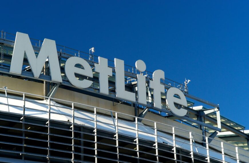 The MetLife Stadium home of NFL team the New York Giants